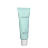Shard Melafil Cream Mask / 샤르드 멜라필 크림 마스크