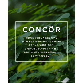 Nol Corporation CONCOR Clip & Hang AF Refill 2P WG COC0602