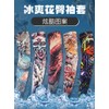 Cross-Border Outdoor Unisex Artificial Flower Tattoo Arm Sleeves Free Size/X70 (Single Pack) 15ea