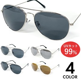 [FashionBerry] シルバー×シルバーミラー ティアドロップ型 サングラス メンズ レディース兼用 メタルフレーム カラーレンズ UVカット仕様 軽量 クラシックデザイン ドライブ フェス 旅行 アウトドア ファッション小物 紫外線対策 1050559-F-772