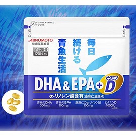 【 2袋セット 】 AJINOMOTO　DHA&EPA+ビタミンD　1袋：120粒入り×2袋
