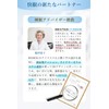 ROHOU Innovation 3D Eye Mask, 3D Eye Mask, For Sleep,