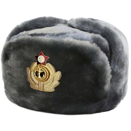 CUCUBA® Original War Hat Cap Russian Ushanka For Winter Cold Russian Navy's With Badge SIZEZ Available 56-57-58-59-60-61-62 (EU) – Gift Idea (56 Size M (EU))