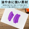 EKUYU Commercial Grade Peel Paper A4 Size 100-Piece Set Sticker