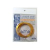 KYO-EI U6756 HUB CENTRIC RING 2.6 inches (67 mm) /