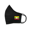 Myanmar Flag cotton Face Mask Protective Covering Washable Reusable Burma