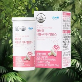 Atomy [Atomy] W Inner Balance (45 capsules, 45 days’ supply) / [애터미] 더블유 이너밸런스 (45캡슐, 45일분)