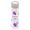 Peanuts Direct Stainless Steel Bottle SBR 400BH Purple