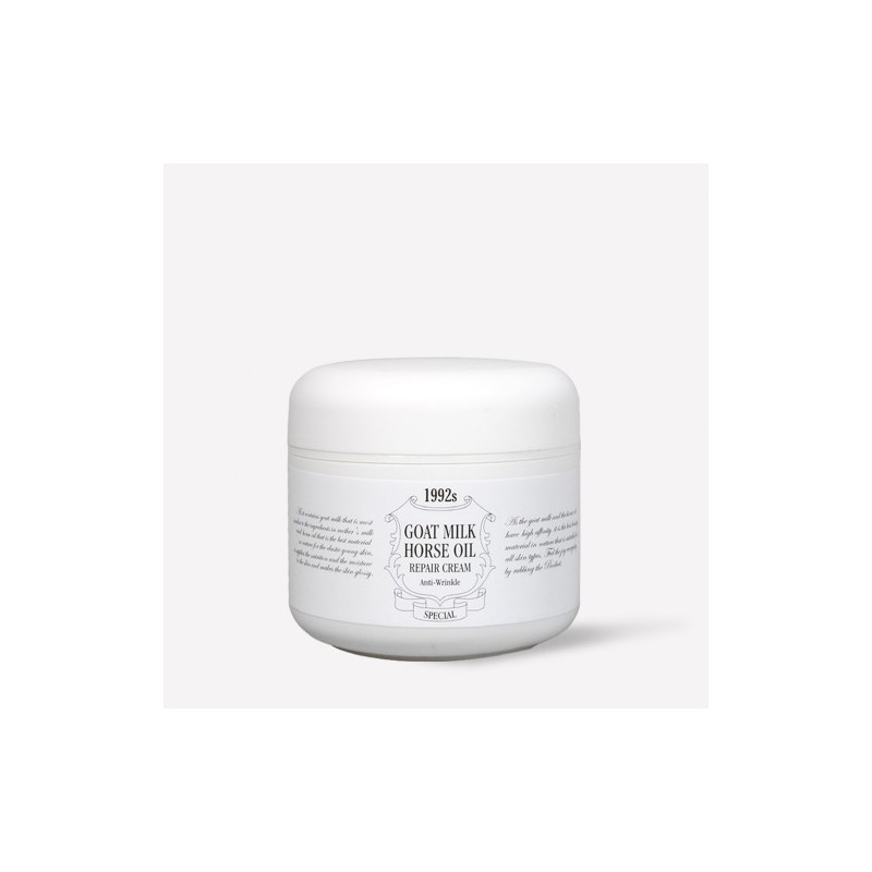 acacia Collagen Horse Oil Cream Squalane Quick Drying Moisture Cream