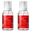 Kogendo Cleansing Spa Water, 380ml, 2 pcs / 코겐도 클렌징 스파 워터, 380ml, 2개