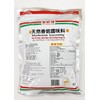 Vegetarian Chef Natural Mushroom Seasoning, MSG Free, Cholesterol Free, 17.63