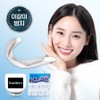 Guardsys Anti-Bruxism Mouthpiece Sleep Splint Night Guard, 1 Piece / 가드시스 이갈이 마우스피스 방지 수면용 스플린트 나이트가드, 1개