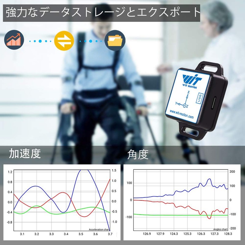 [5.0 Accelerometer + Inclinometer] WT901BLECL MPU9250 High Precision 9-Axis Gyroscope