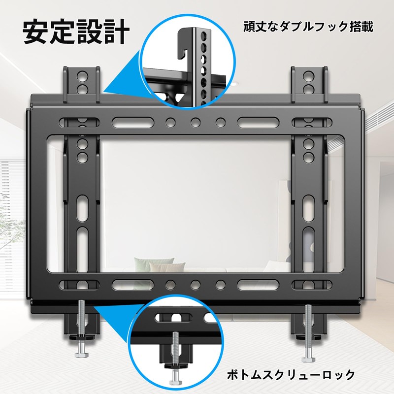 jinxiang Fixed pasokondyisupureiterebi Hanging Hardware 1442 LED LCD TV, Max