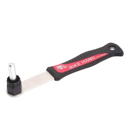 Bike Hand (Bike Hand) YC – 126 – 8-2ac Donation For huri-hoi-rurimu-ba-