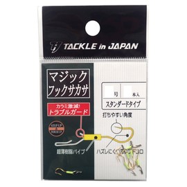 TACKLE in JAPAN(タックルインジャパン) マジックフックサカサ スタンダードタイプ イエローチューブ / 3号
