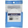 Shimano Line BB-X Hyper Repel α Nylon Suspend 150m No.
