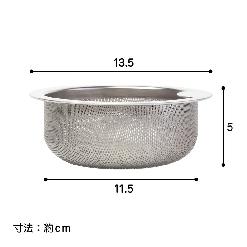 Belca(Belca) Made in Japan All Stainless Steel Shallow Drain Strainer