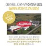 참굿즈 글루타치온 콜라겐 밸런스 정 120정 2통 / 보스웰리아 함유