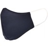 styleBREAKER Unisex Cotton Fabric Mask, Plain, Double Layer, Reusable, Washable,