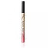 Unknown 히로인메이크 프라임 리퀴드 아이라이너 리치 킵 딥블랙 1개 Heroine Make Prime Liquid Eyeliner Rich Keep Deep Black 1pc
