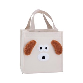 BRM-TB03-B Branch Brother Marks Puppy Lunch Bag