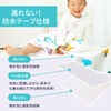MOMSMENU Bedwetting Pants, Abdominal Wrap, Countermeasure Cotton, Breathable, Waterproof, For