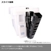 DAIWA Tackle Box Parts TB Slide Rod Stand 24 Black