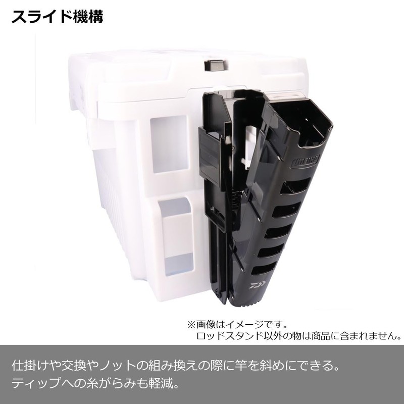 DAIWA Tackle Box Parts TB Slide Rod Stand 24 Black