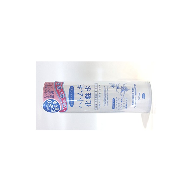 azuma shoji hatomugi lotion