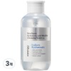 JM Solution Skin Boost Hyaluronic Acid Micellar Cleansing Water 1.5, 500ml, 3 pcs / 제이엠솔루션 스킨 부스트 히알루로닉애씨드 미셀라 클렌징 워터 1.5, 500ml, 3개