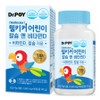 Dr. Poy Well Kicker Children's Calcium & Vitamin D, 1 unit, 135g / 닥터포이 웰키커 어린이 칼슘 앤 비타민D, 1개, 135g