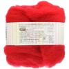 hamanaka akure-nu G Pack Red H440 – 030 – 104 