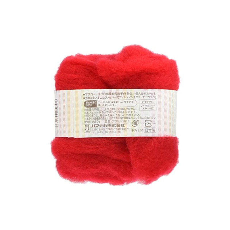 hamanaka akure-nu G Pack Red H440 – 030 – 104 