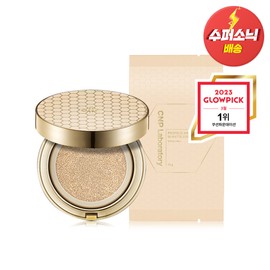 C&amp;Park Propolis Ampoule in Mat Cushion 15g (built-in refill), No. 23 Natural Beige