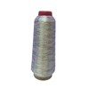 2200M Metallic Embroidery Thread Iridescent Glitter Polyester Sewing Thread for
