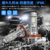 SUPAREE H11 LED Headlight, Explosive Light, Compatible with New Vehicle