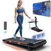 Walking Pad Treadmill with Incline, Under Desk Treadmills for Home