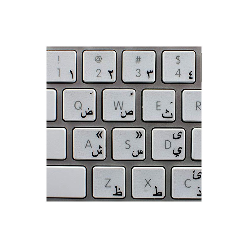 Arabic Keyboard Decals with Blue, Black, RED, Orange OR White