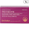 Directly managed by head office Yeo Esther iron chewable l Refreshing pineapple flavor l, 1 box, 60 servings / 본사직영 여에스더 철분 츄어블 l 상큼한 파인애플맛 l, 1박스, 60회분