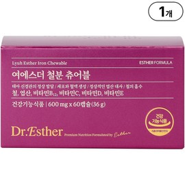 Directly managed by head office Yeo Esther iron chewable l Refreshing pineapple flavor l, 1 box, 60 servings / 본사직영 여에스더 철분 츄어블 l 상큼한 파인애플맛 l, 1박스, 60회분