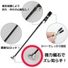 Painting Base Painting Stick Plastic Model Tool Painting Set 12PCS