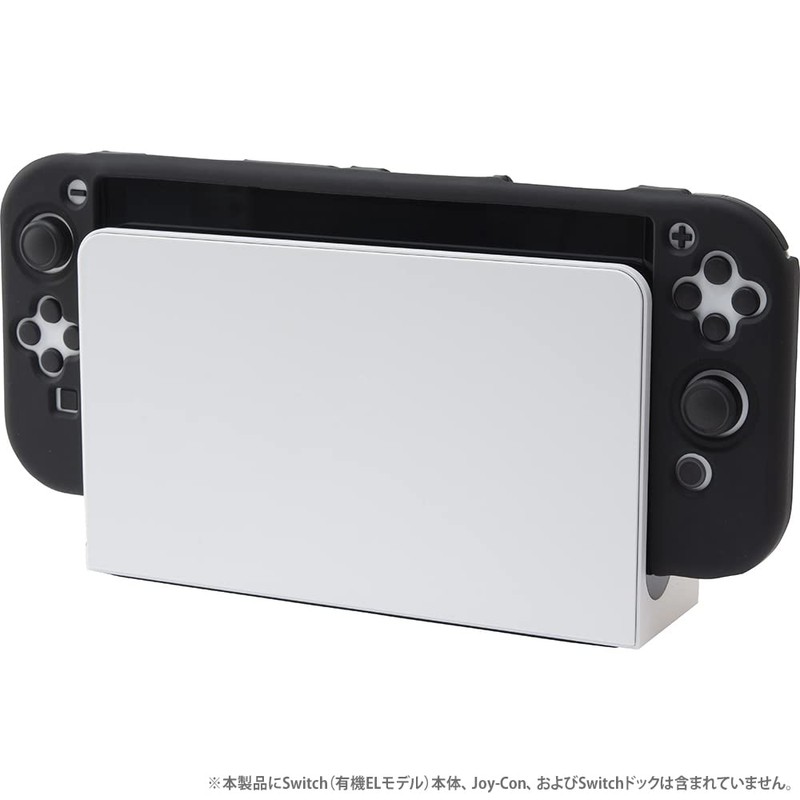 CYBER ・ シリコンカバー ( Switch 有機EL 用) ブラック - Switch