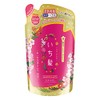 Ichikami Fluffy Volume Care Conditioner Refill, 12.0 oz (340 g)