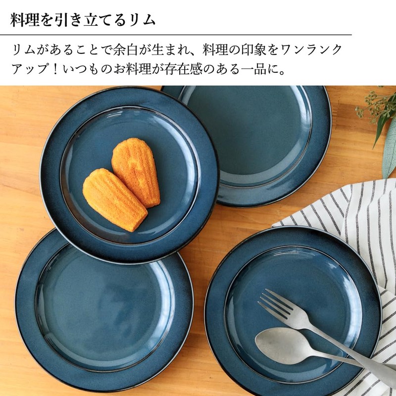 Dolce duo CG-1761 Stylish Plate, Set of 2, Made in