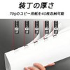 ALINOTSG連射式クリップ 透明クリッププッシャー ガチャック再利用可能な 文書整理 袋の口を閉じるために使用する 事務文書 事務用品