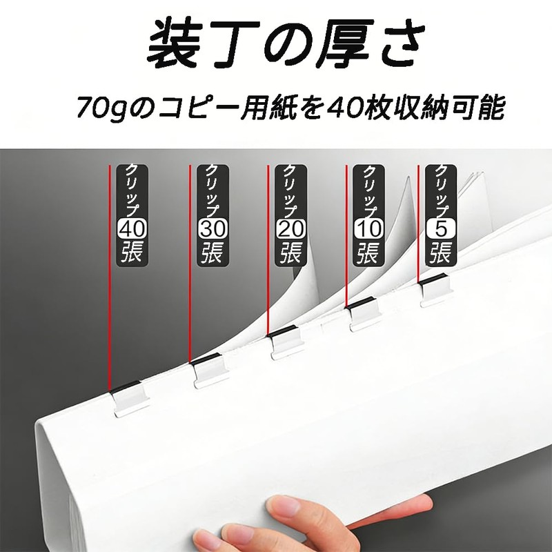ALINOTSG連射式クリップ 透明クリッププッシャー ガチャック再利用可能な 文書整理 袋の口を閉じるために使用する 事務文書 事務用品