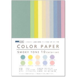Paper Entrance 55092 Colored Drawing Paper, A4, 50 Sheets, Dull Color, Fine Paper, Cards, Crafts, Print