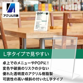 Acrylic Honpo Pop Stand, Tabletop, Acrylic, Menu Stand, Menu Stand, Pop Stand, Photo Frame, Restaurant, Office, Exhibition, L Shape, Set of 6 (A5 Size)