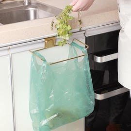 OYSIR Large Stainless Steel Trash Bag Holder for Kitchen Cabinets Doors and Cupboards, Gold
